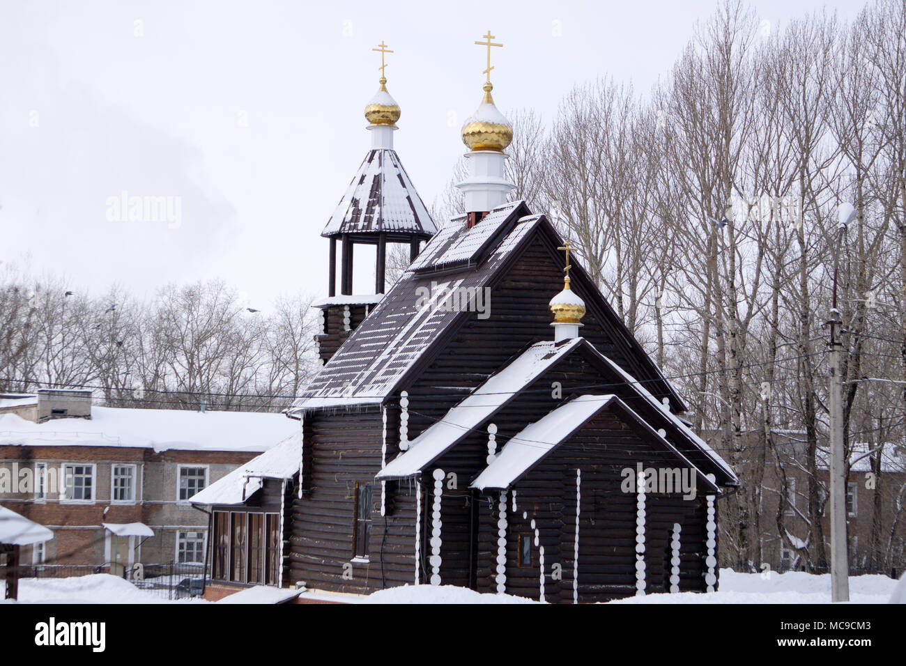 Region Liptov in Slovakia - Village Pribylina Stock Photo