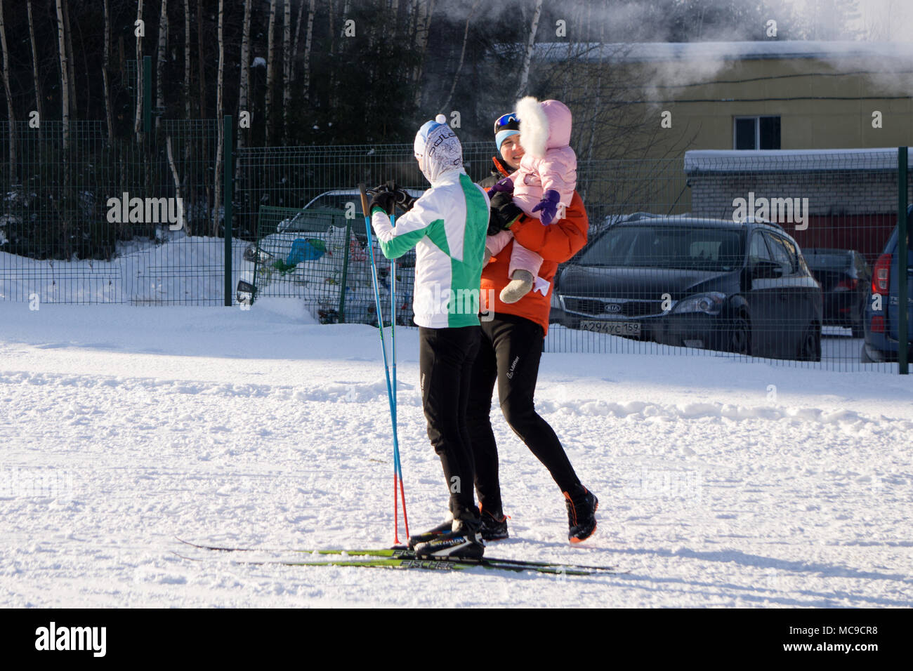 Skiing, winter, ski lesson - skiers on mountainside . Russia Berezniki 11 March 2018 Stock Photo