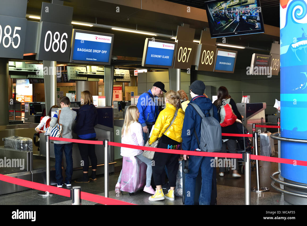 Moscow, Russia - April 4. 2018. Passengers at check-in of airline Rossiya in Vnukovo airport Stock Photo