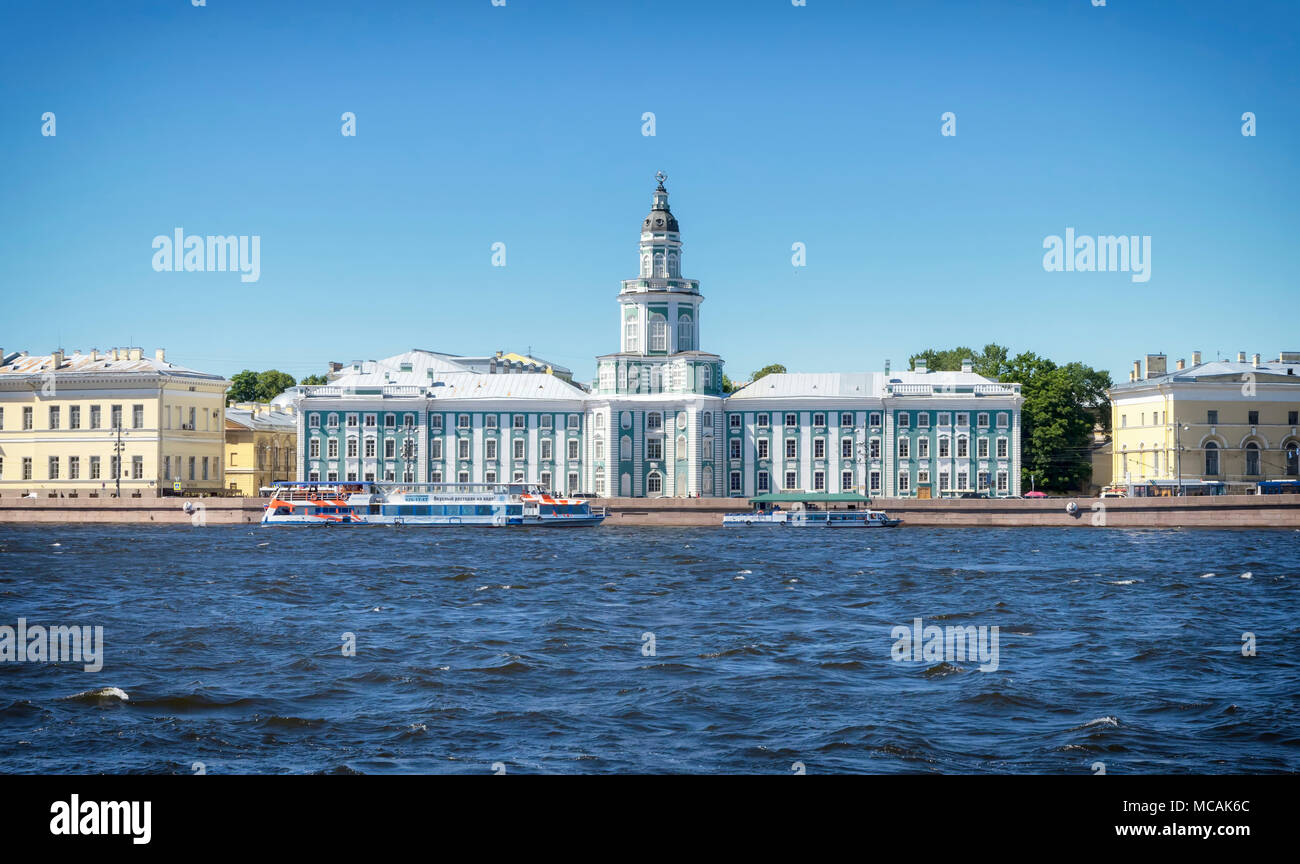 Saint Petersburg landmarks, Russia Stock Photo - Alamy