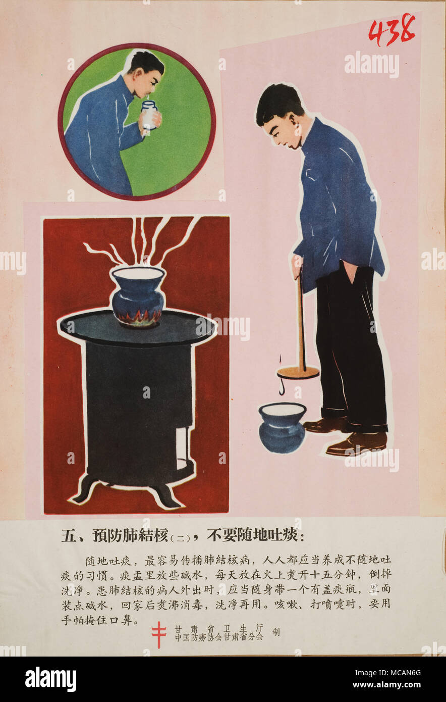 instructing people to spit into spittoons and bottles and to disinfect