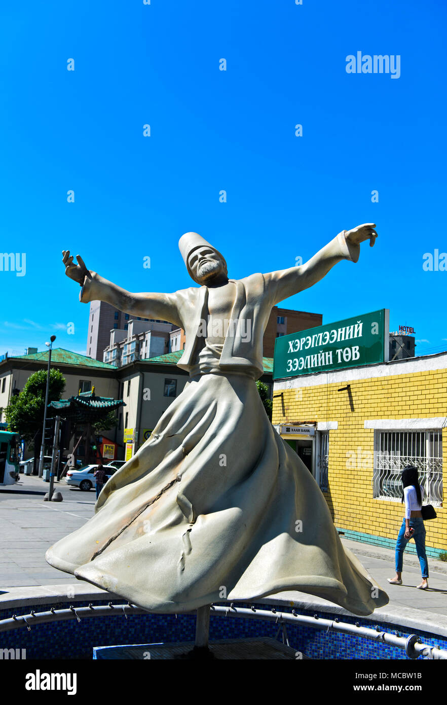 Statue Dervish Dancer, Ulaanbaatar, Mongolia Stock Photo - Alamy