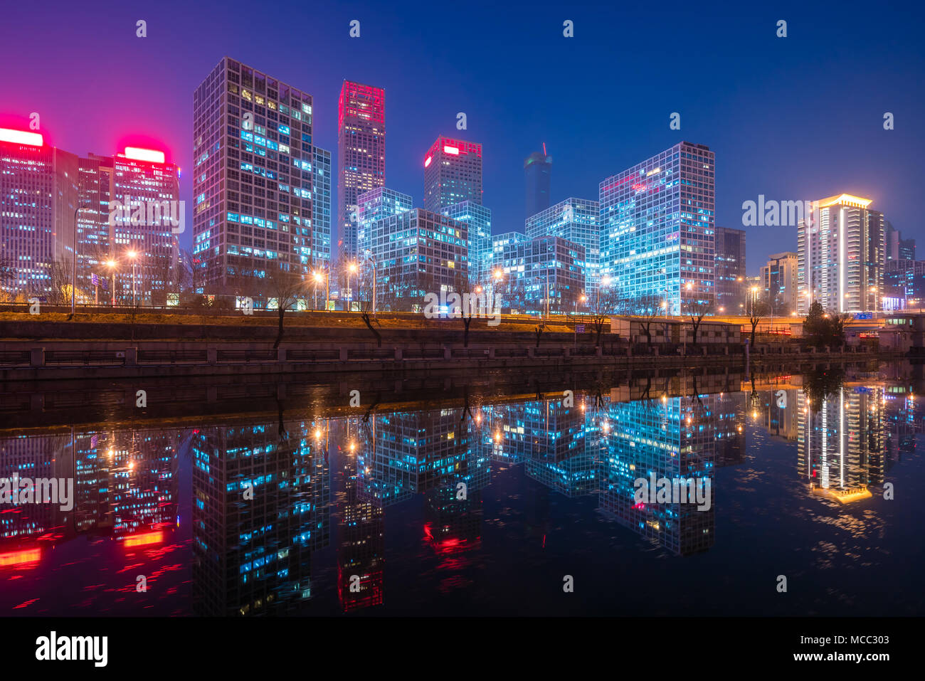 View of skyscrapers in Beijing CBD at night Stock Photo - Alamy