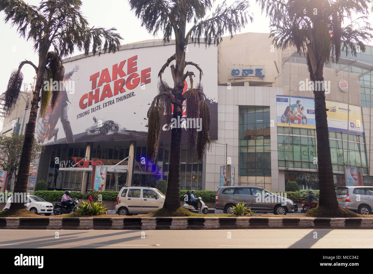 Gvk One Mall Stock Photos Gvk One Mall Stock Images Alamy