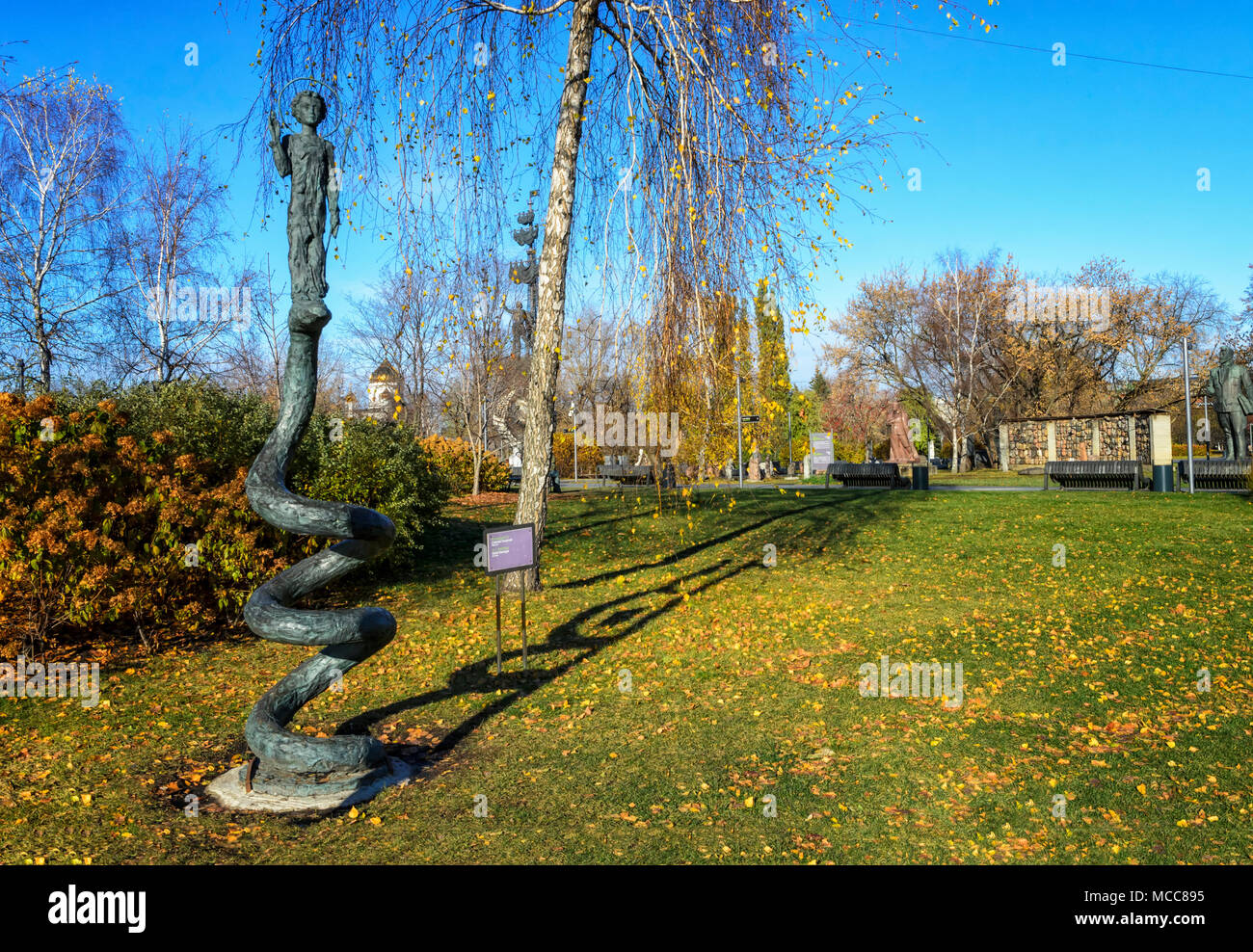 MOSCOW, RUSSIA - CIRCA OCTOBER 2017: MUZEON park of arts (formerly called Park of the Fallen Heroes) Stock Photo