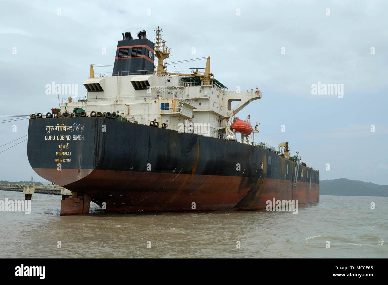 The Guru Gobind Singh crude oil tanker in the port in Mumbai, India Stock Photo