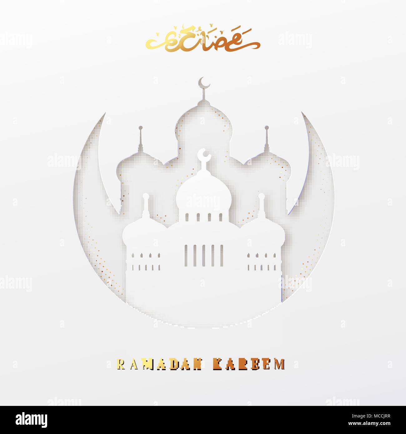 Ramadan Vector Background Effect Of The Cut Paper With The