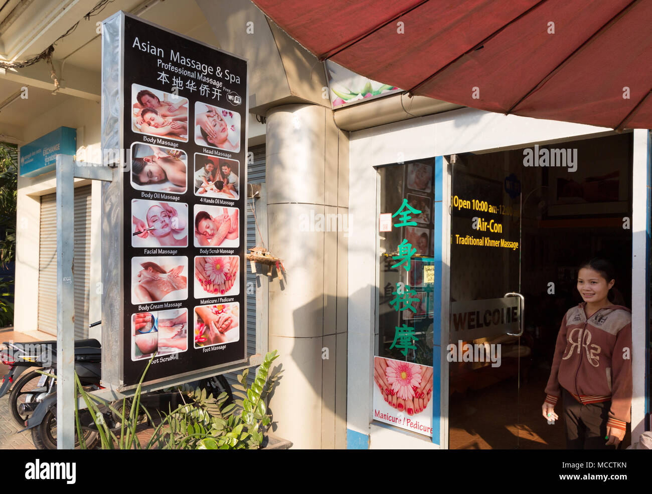 Siem Reap massage parlor - exterior, Siem Reap town, Cambodia Asia Stock Photo