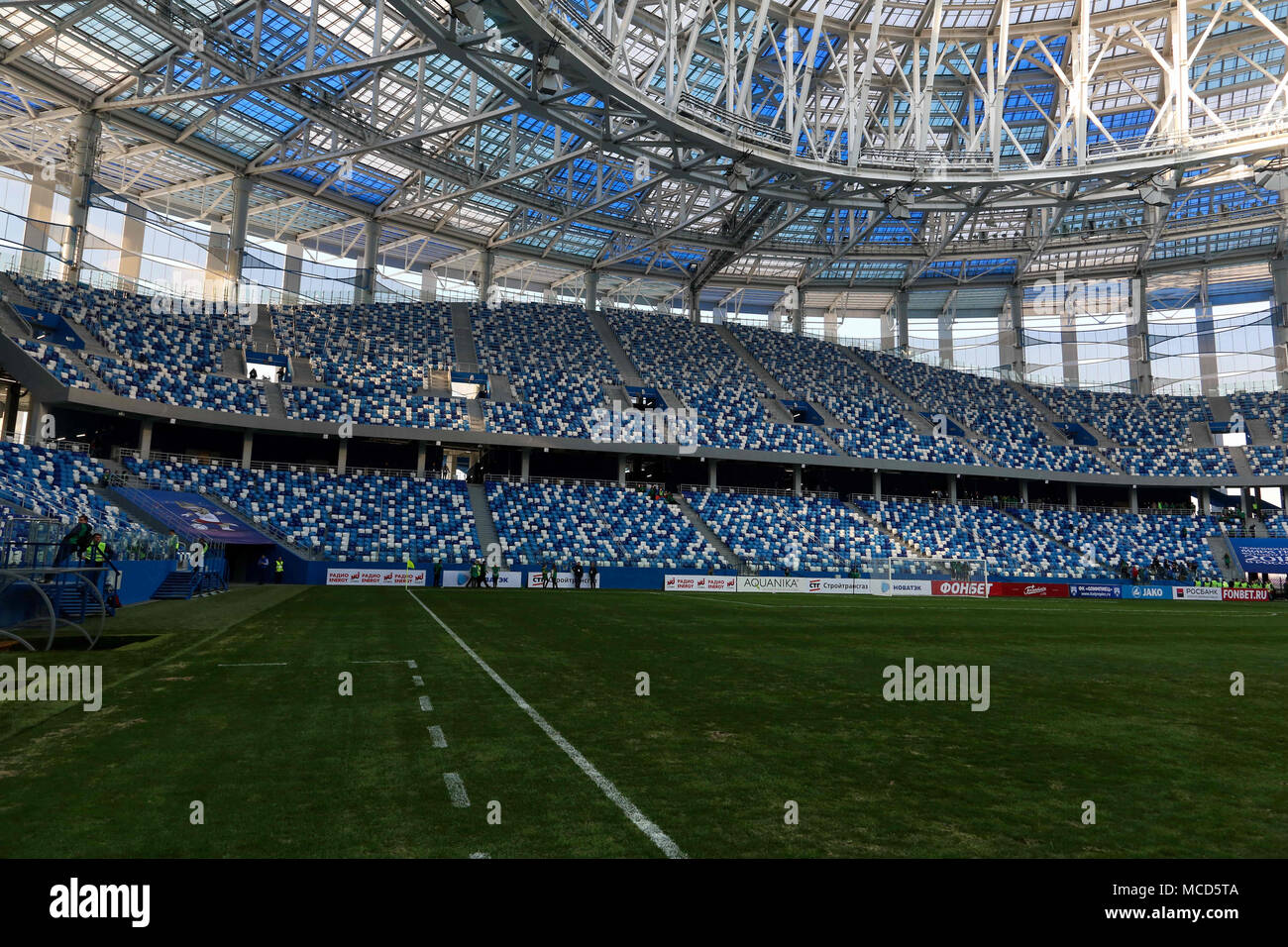 Nizhny Novgorod, Russia. 15th Apr, 2018. Opening of the Nizhny Novgorod stadium for FIFA World Cup 2018. Credit: Aleksey Fokin/SOPA Images/ZUMA Wire/Alamy Live News Stock Photo
