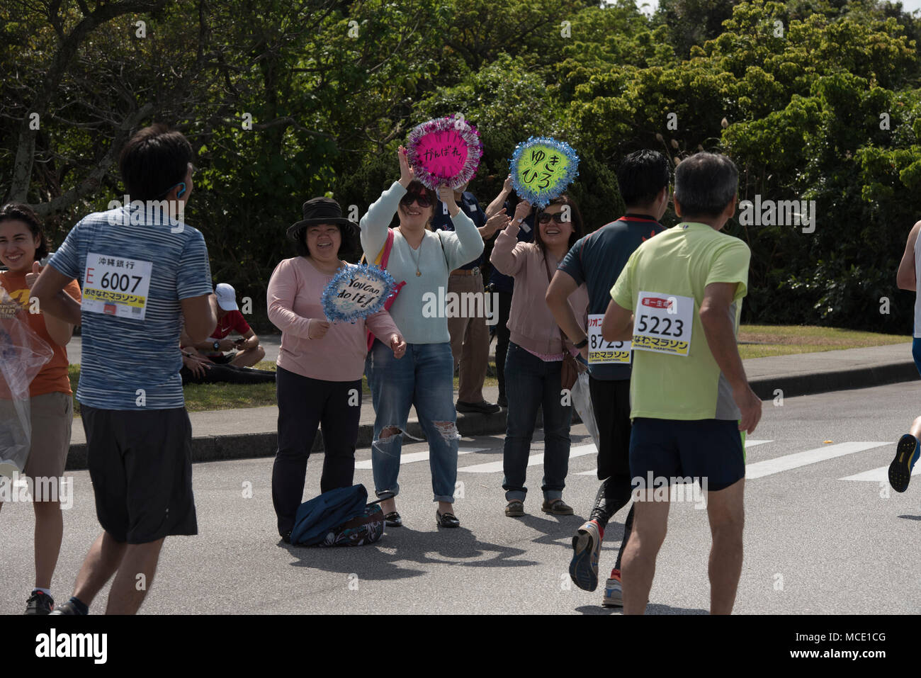 Page 13 Supporting Communities High Resolution Stock Photography And Images Alamy