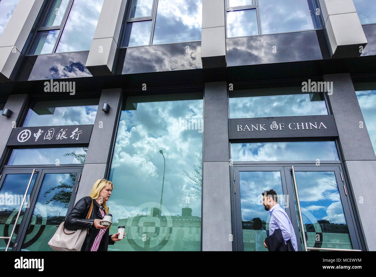 Bank of China, Na Florenci, Prague, Czech Republic Bank of China Stock Photo