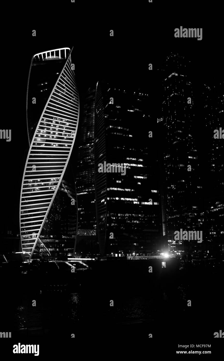 Business center with high skyscrapers Stock Photo Alamy