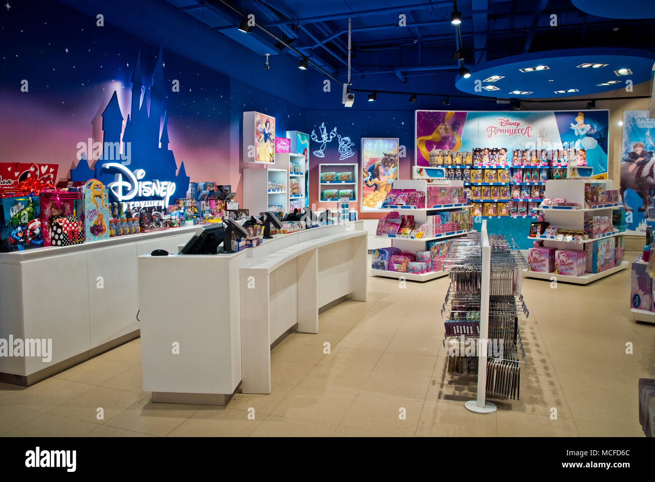Disney store interor. The Walt Disney Company, commonly known as Disney, is an American mass media and entertainment company Stock Photo