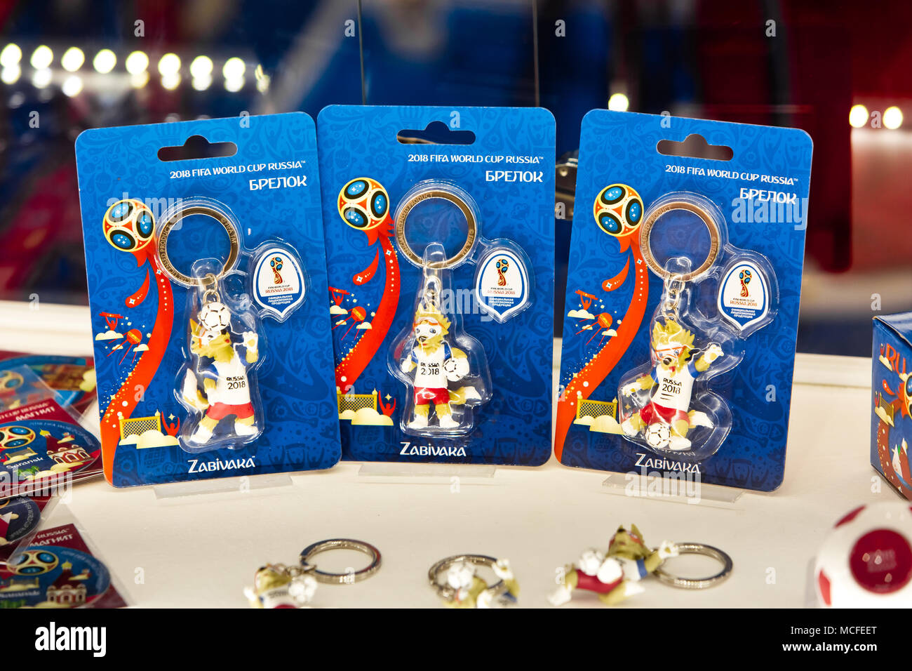 Keychains souvenirs wth Zabivaka wolf the official mascot of FIFA World Cup 2018 Stock Photo