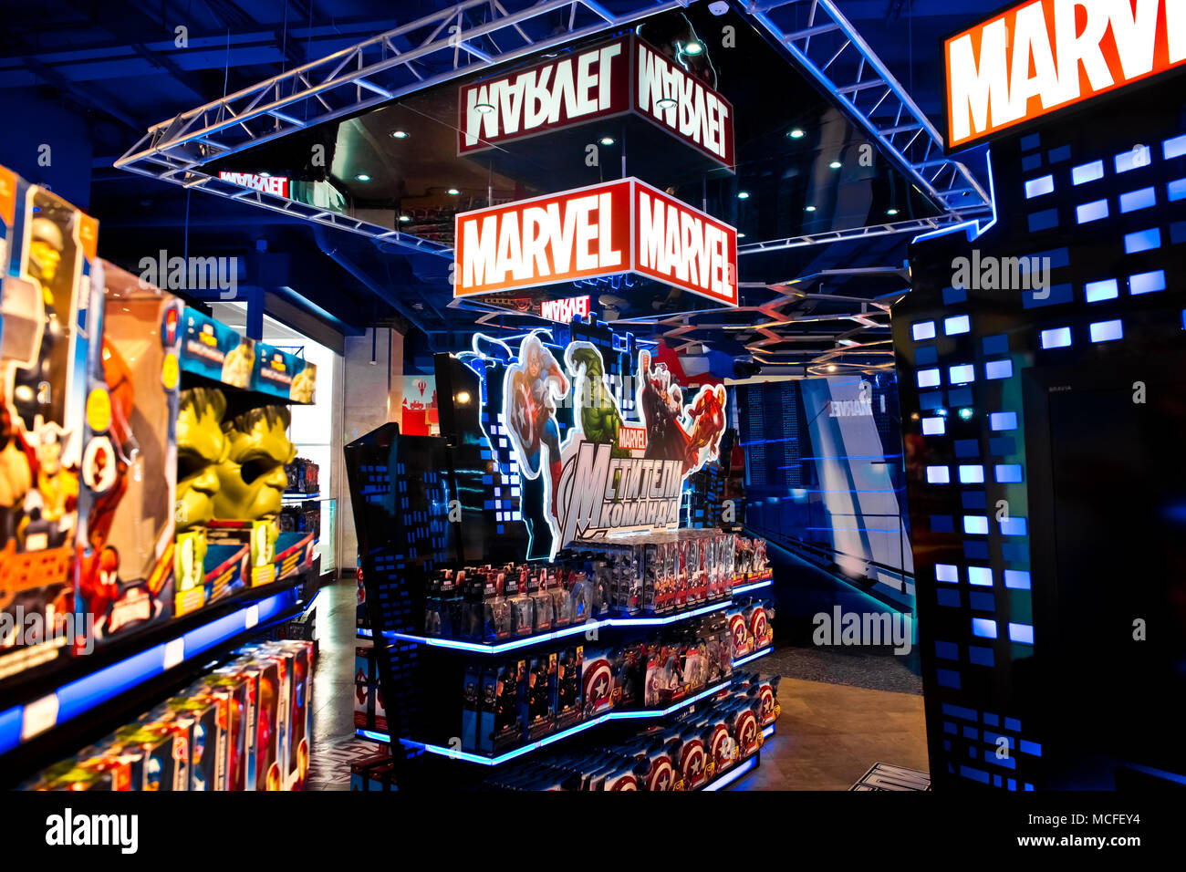 Interior of Marvel toys department in Hamleys store. Marvel Comics Group is a publisher of American comic books and media Stock Photo -
