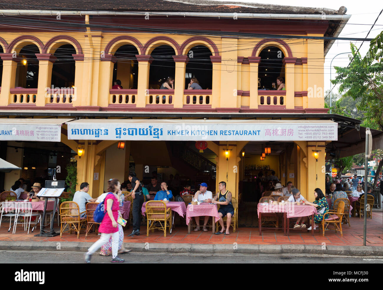 Siem Reap Cambodia restaurant serving traditional khmer food, Siem Reap, Cambodia Asia Stock