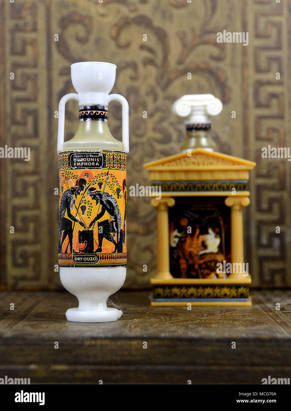 Vintage Ouzounis Amphora Brandy Bottle - Etsy