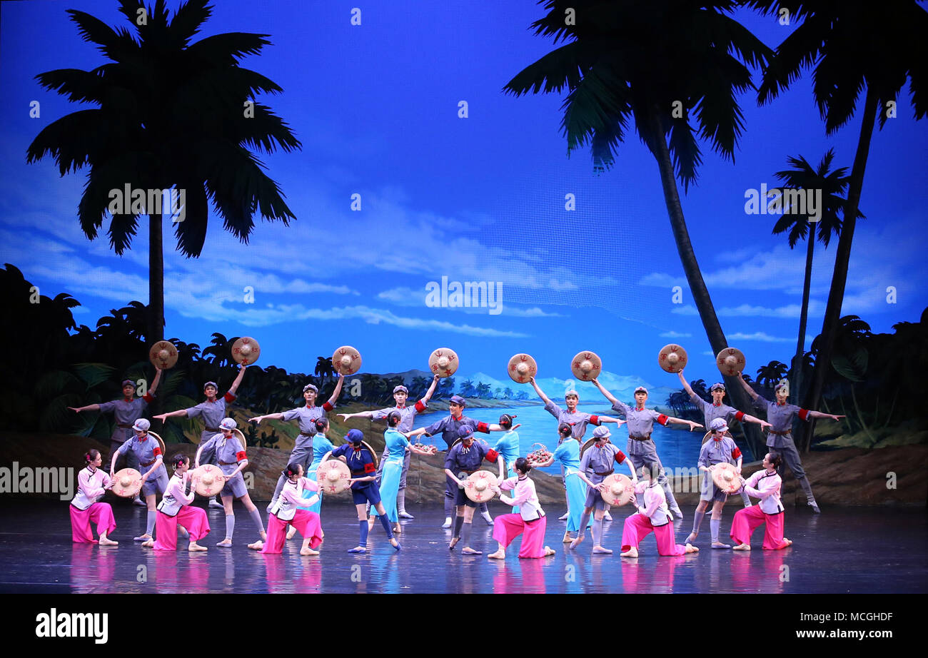 Pyongyang, Democratic People's Republic of Korea. 16th Apr, 2018. Dancers of a Chinese art troupe perform the ballet 'The Red Detachment of Women' in Pyongyang, the Democratic People's Republic of Korea, April 16, 2018. Kim Jong Un, top leader of the Democratic People's Republic of Korea, and his wife Ri Sol Ju watched the ballet 'The Red Detachment of Women' performed by a visiting Chinese art troupe here Monday evening. Credit: Yao Dawei/Xinhua/Alamy Live News Stock Photo