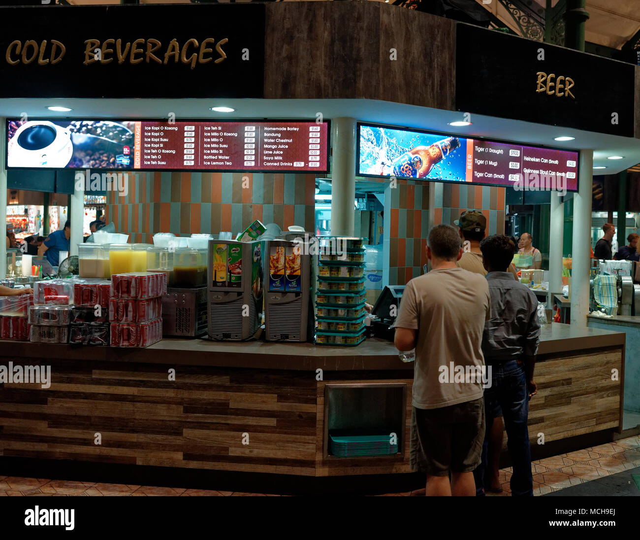 Lau Pa Sat, outdoor hawker stalls in Singapore Stock Photo