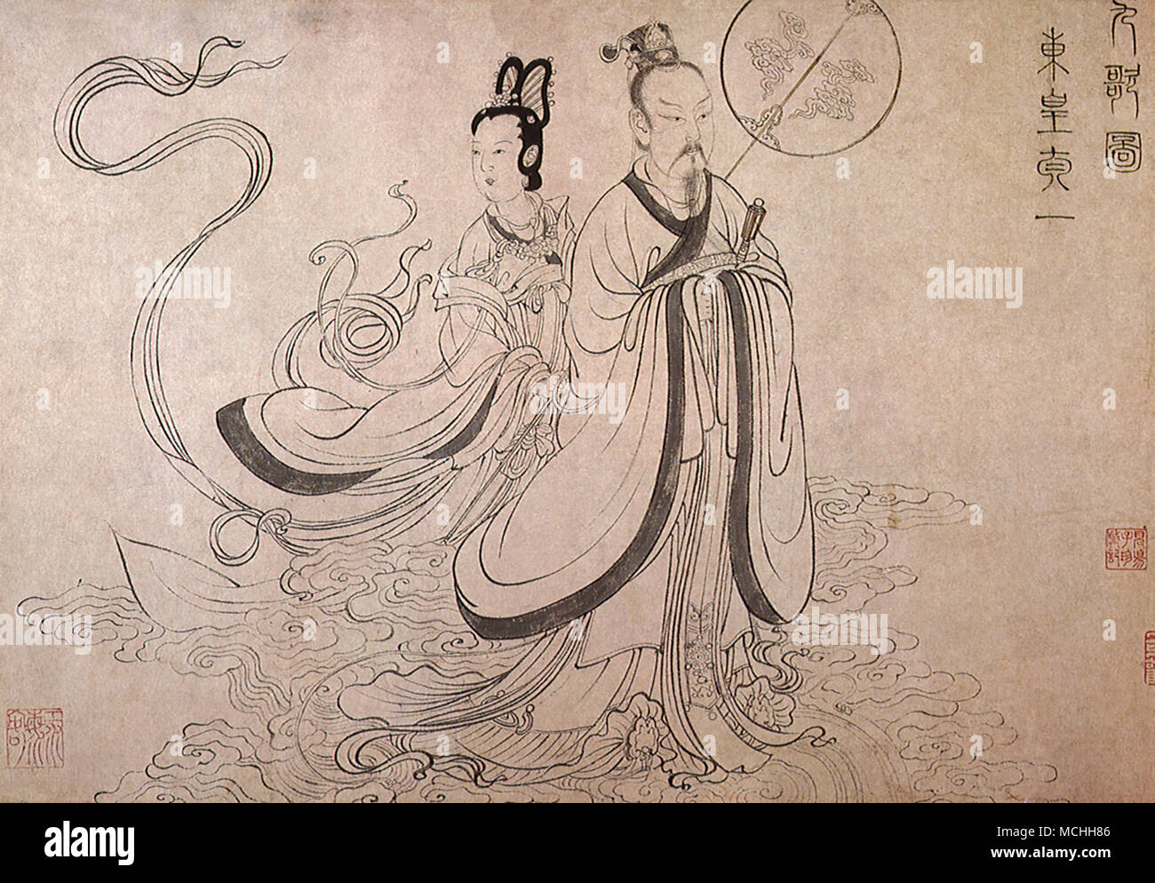 Chinese emperor painting hi-res stock photography and images - Alamy