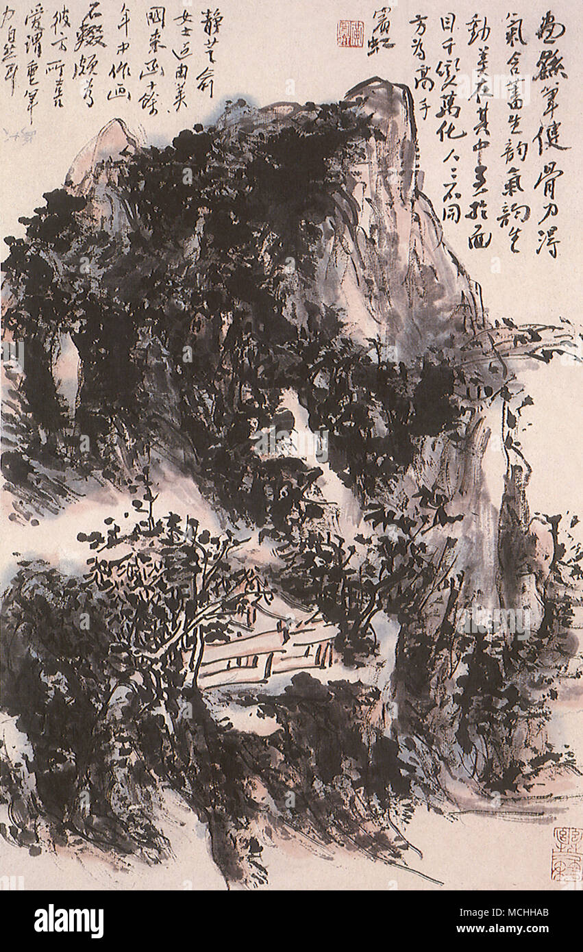 Chinese landscape painting hi-res stock photography and images - Alamy