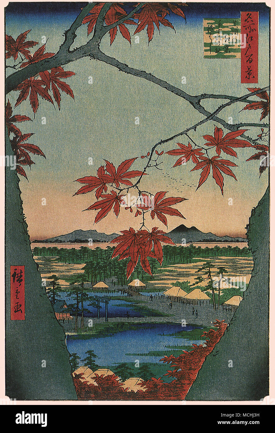 Mama: The Maple Trees, the Tekona Shrine, and Linked Bridge Stock Photo
