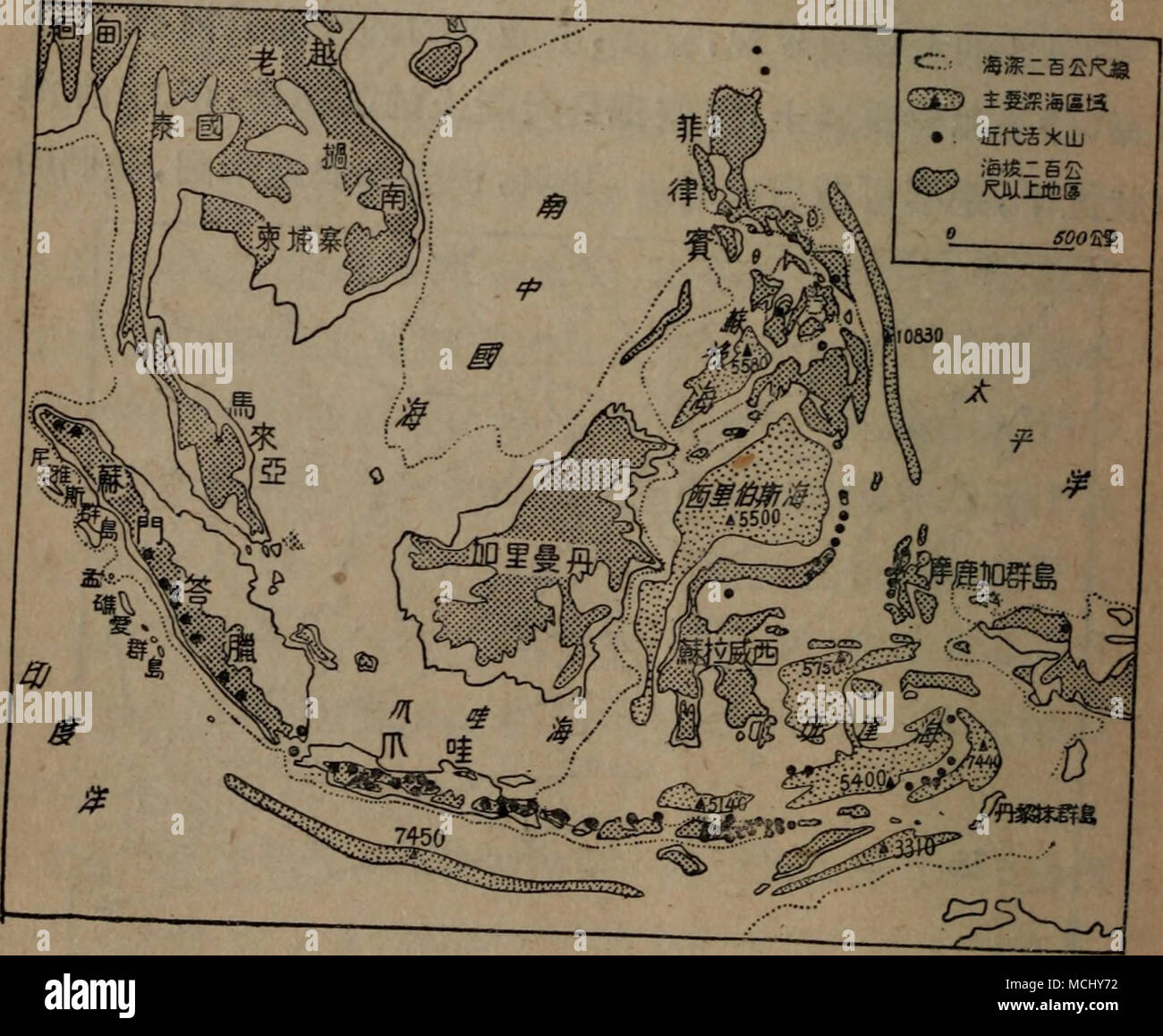 I Ae High Resolution Stock Photography And Images Alamy