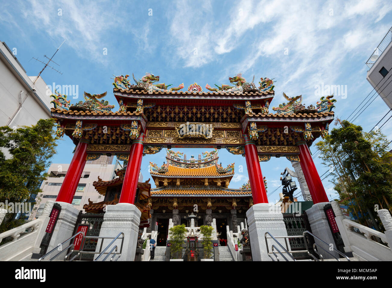 The gates of Yokohama Kanteibyo (Guan Gong Temple), Yokohama Chinatown, Japan Stock Photo