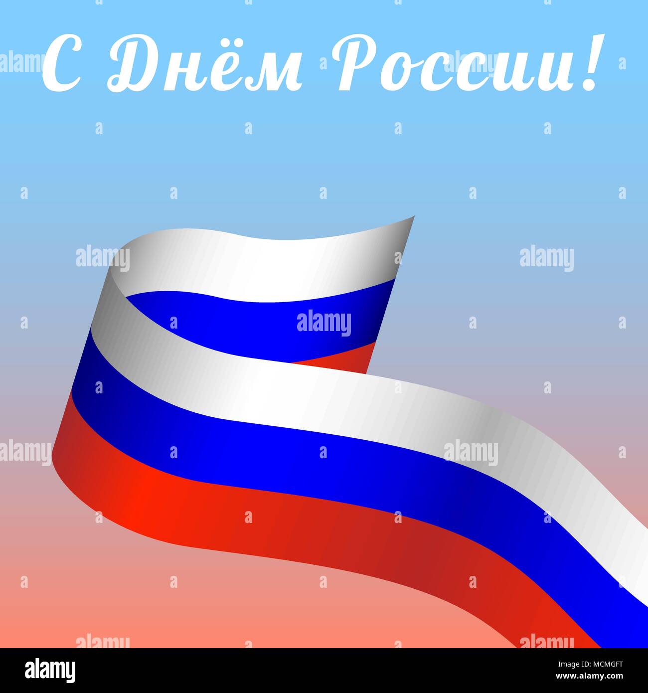 Russia Day Official Russian Holiday 12 June Evening Sky White Blue Red Ribbon Text In Russian Russia Day Stock Vector Image Art Alamy Russia Day Official Russian Holiday 12 June Evening Sky White Blue Red Ribbon Text In Russian Russia Day Stock Vector Image Art Alamy