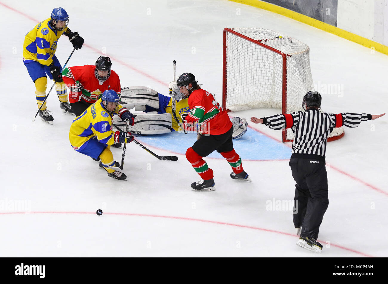Ukraine Team Group Stock Photos Ukraine Team Group Stock Images