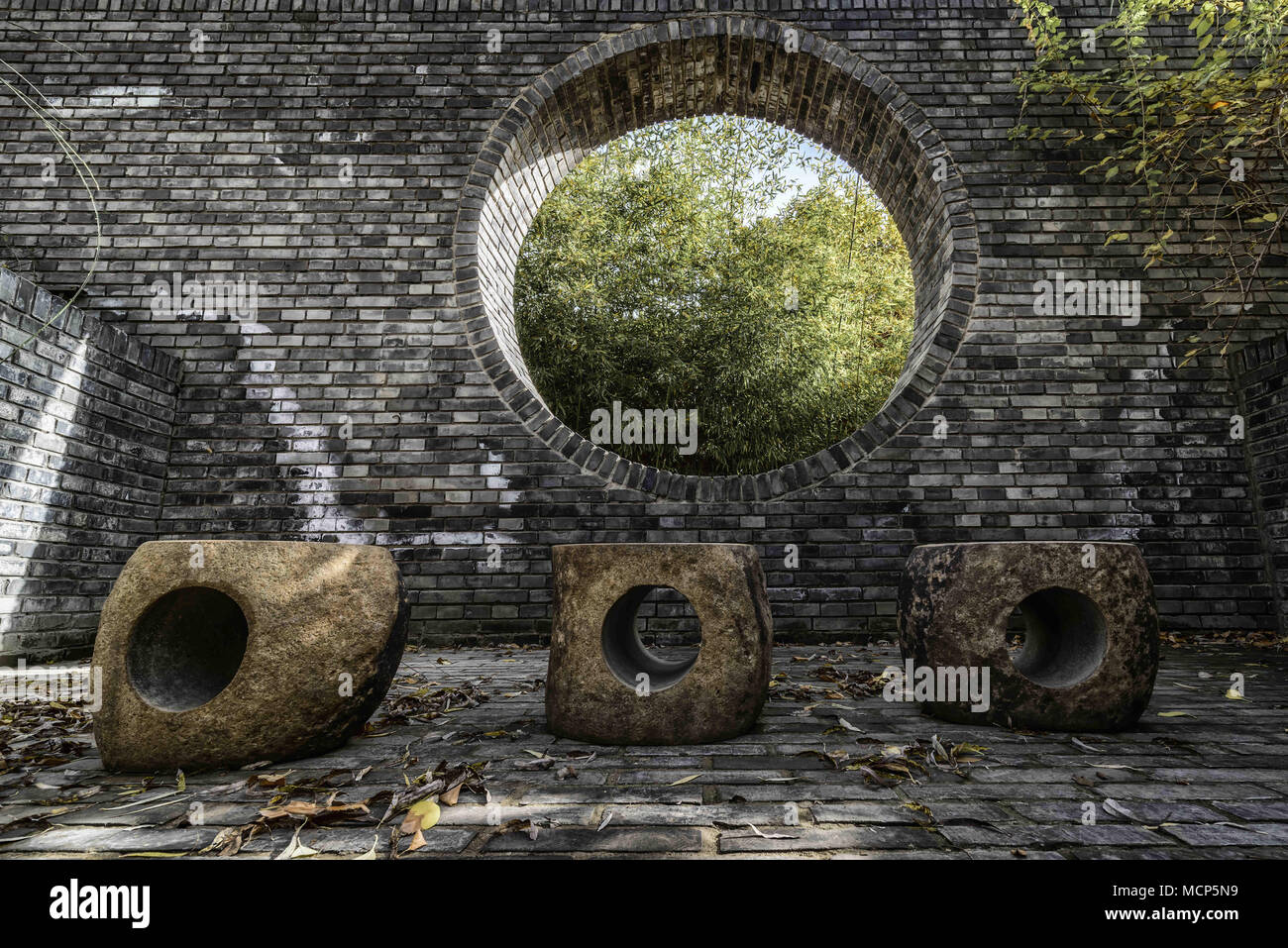 Beijing china red brick art museum hires stock photography and images