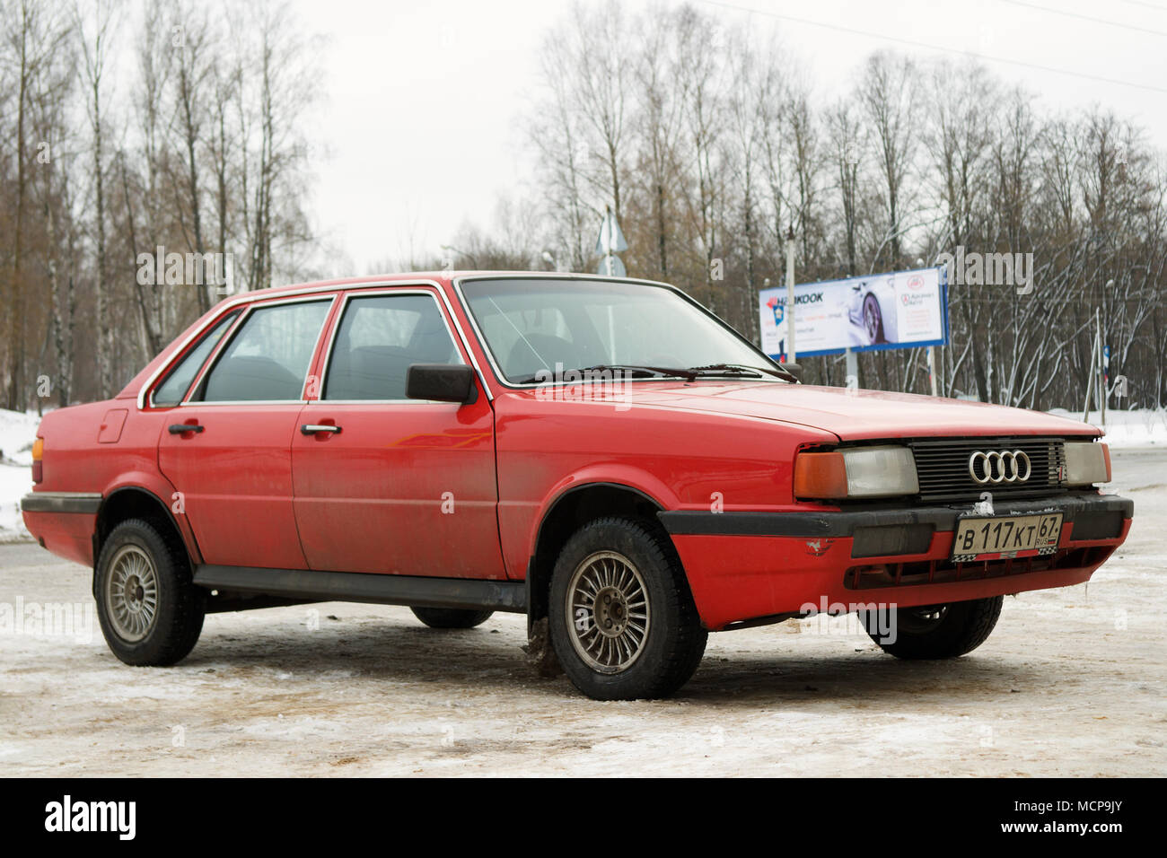Smolensk, Russia - November 13, 2016: Legendary Audi 80 parked in winter street of Smolensk. Stock Photo