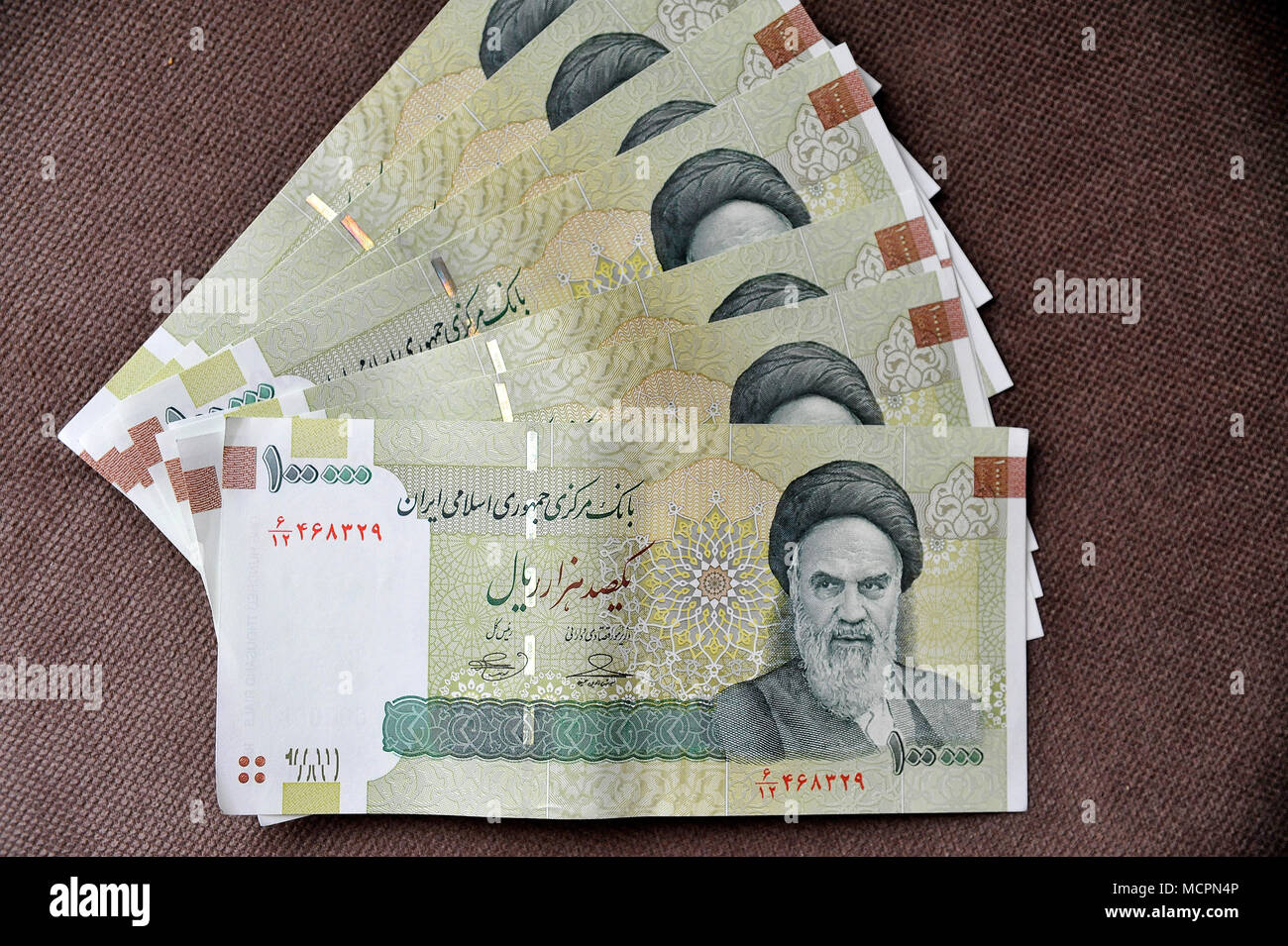 Rials, Iranian banknotes Stock Photo Alamy