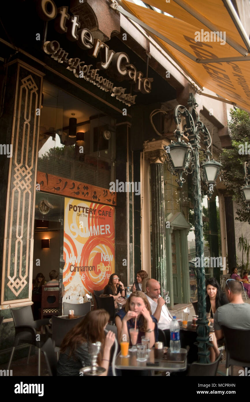 Zamalek, cairo, cafe hires stock photography and images Alamy