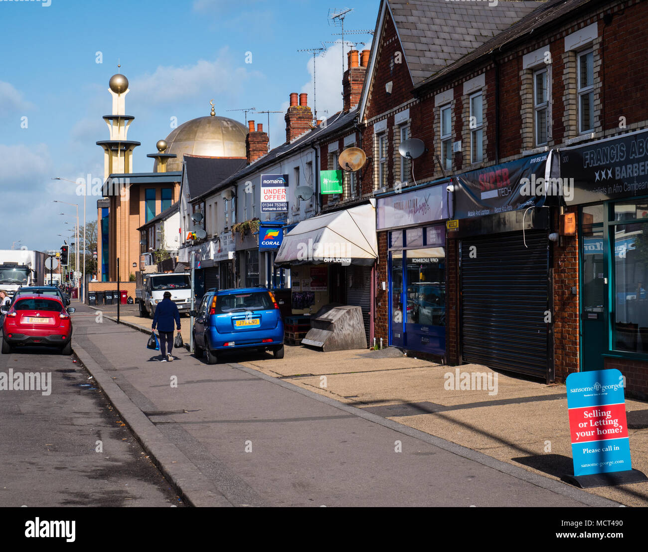 Tilehurst mosk reading hires stock photography and images Alamy