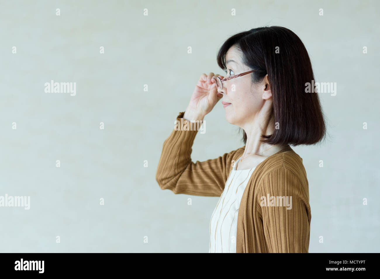 Image of presbyopia Stock Photo