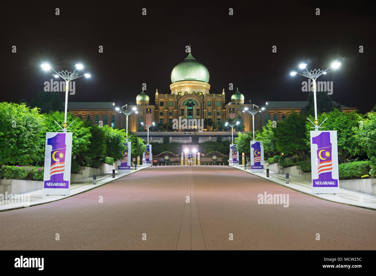 Putrajaya, Malaysia - September 7, 2017: Night view of Perdana Putra, the Prime Minister's of Malaysia Department Complex. Stock Photo