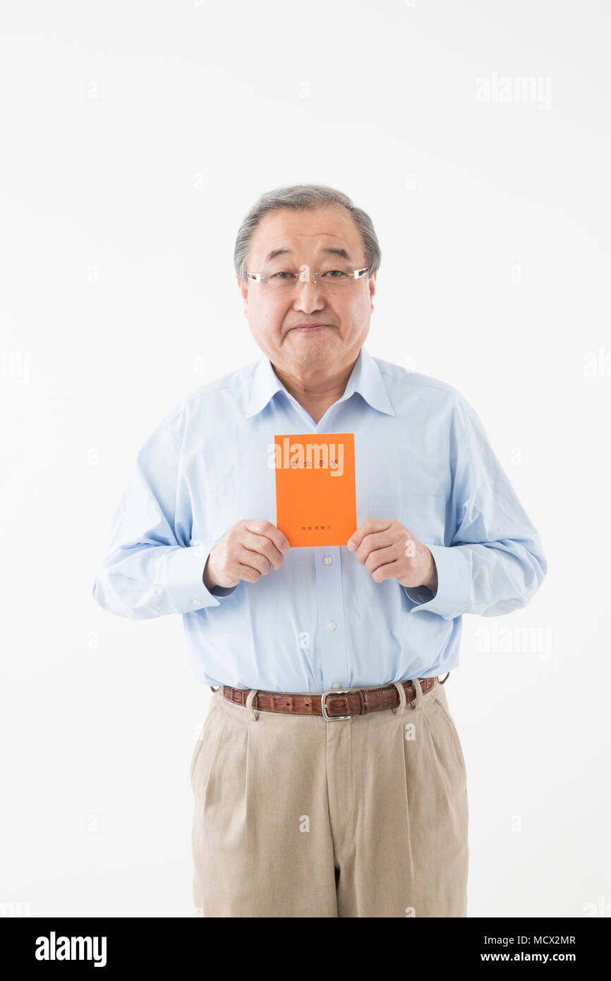 Ethnicity pension hi-res stock photography and images - Alamy