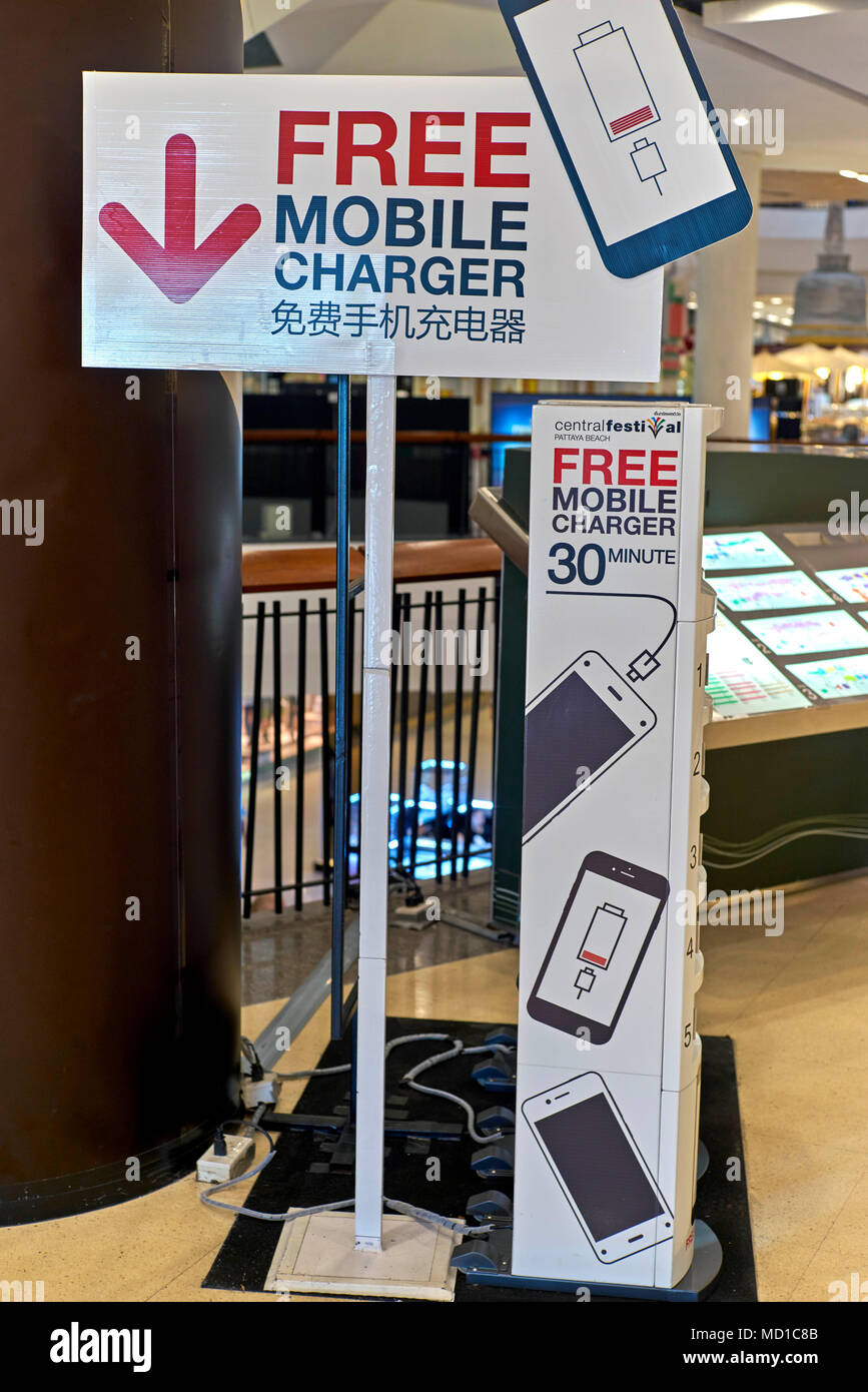 Phone charging station hires stock photography and images Alamy