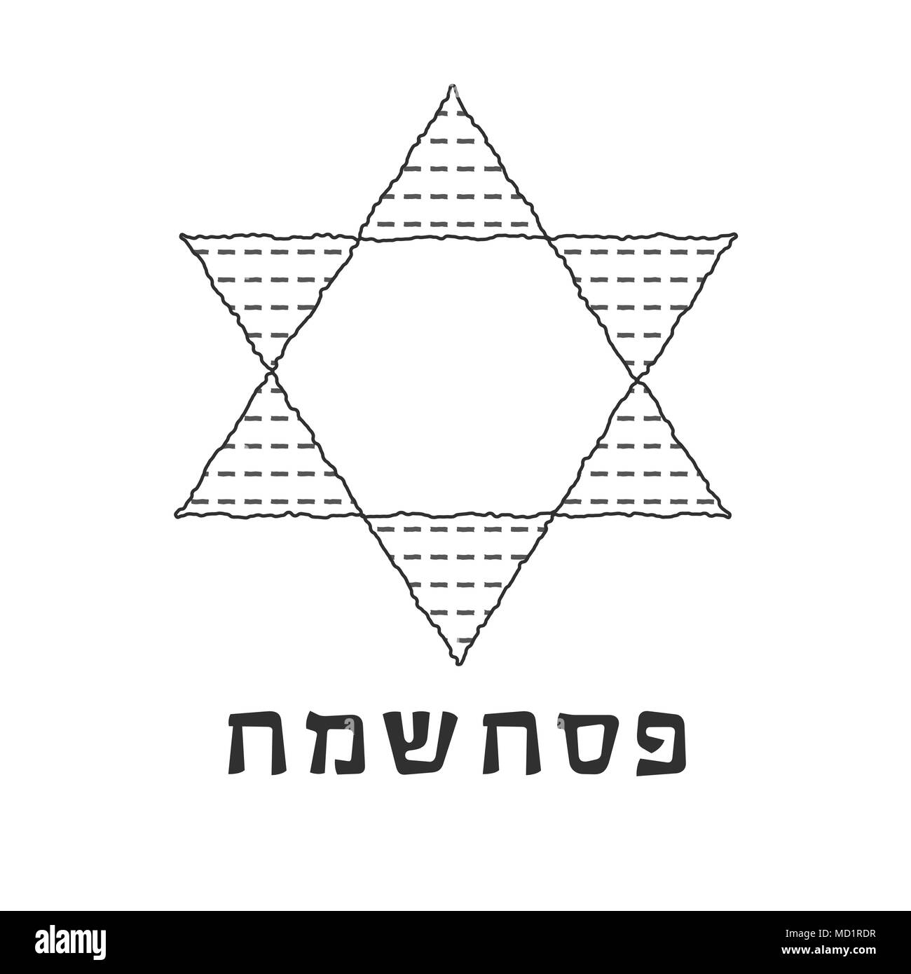 Matzah Clipart Black And White Car