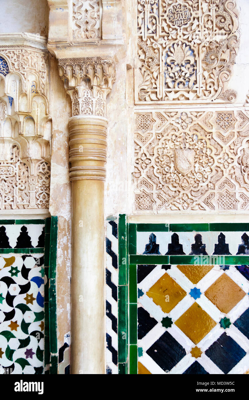 Court of th hi-res stock photography and images - Alamy
