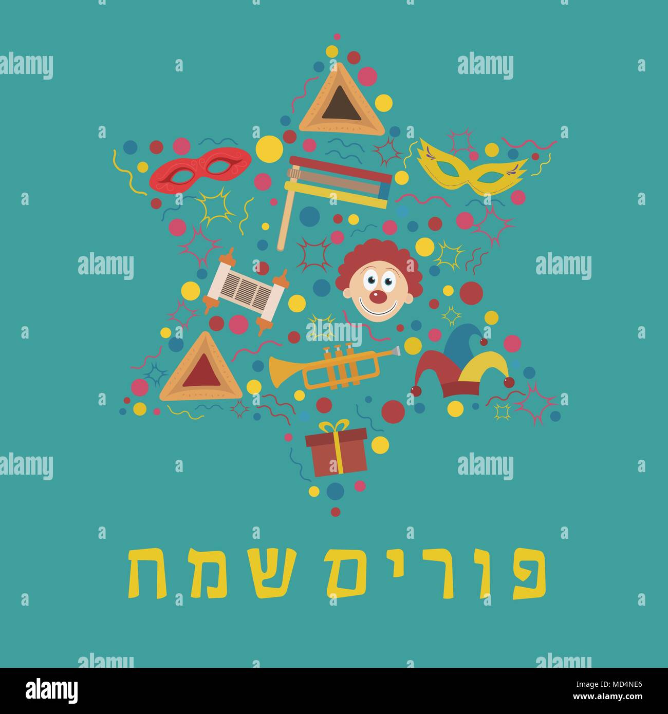 Purim Holiday Flat Design Icons Set In Star Of David Shape With Text In Hebrew Purim Sameach Meaning Happy Purim Vector Eps10 Illustration Stock Vector Image Art Alamy