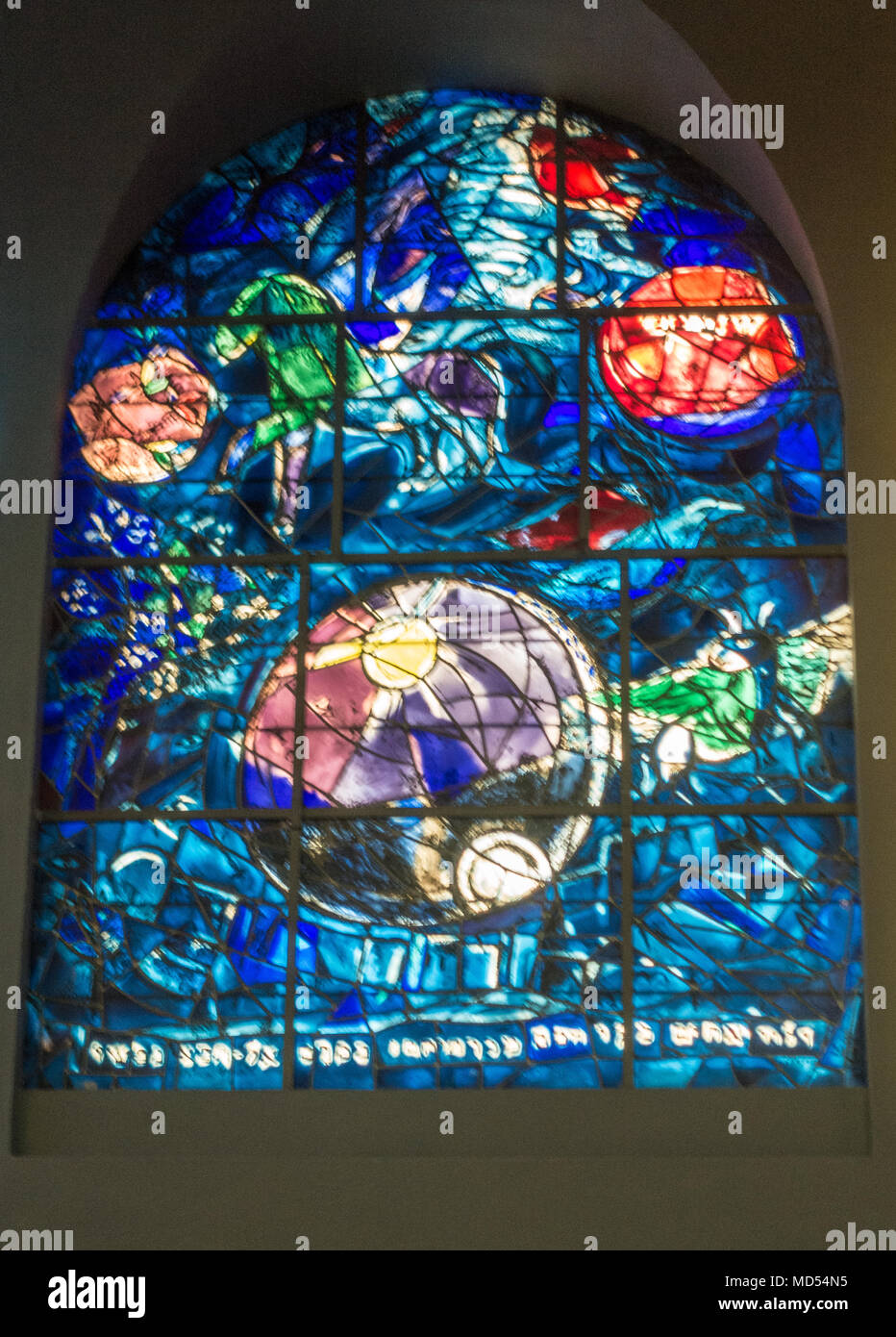 Stained Glass by Chagall representing the Tribe of Simeon at Hadassah Hospital in Jerusalem Stock Photo