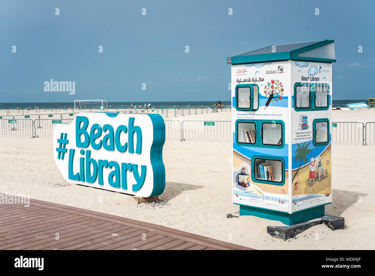 Beach Kiosk Stock Photos & Beach Kiosk Stock Images Alamy