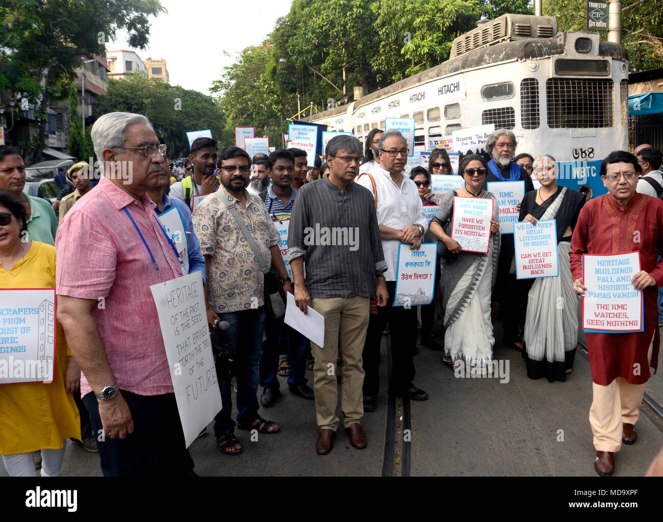 Aparna sen hires stock photography and images Alamy