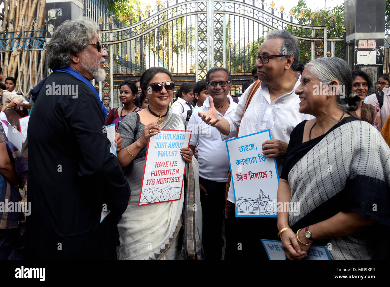 Aparna sen hires stock photography and images Alamy