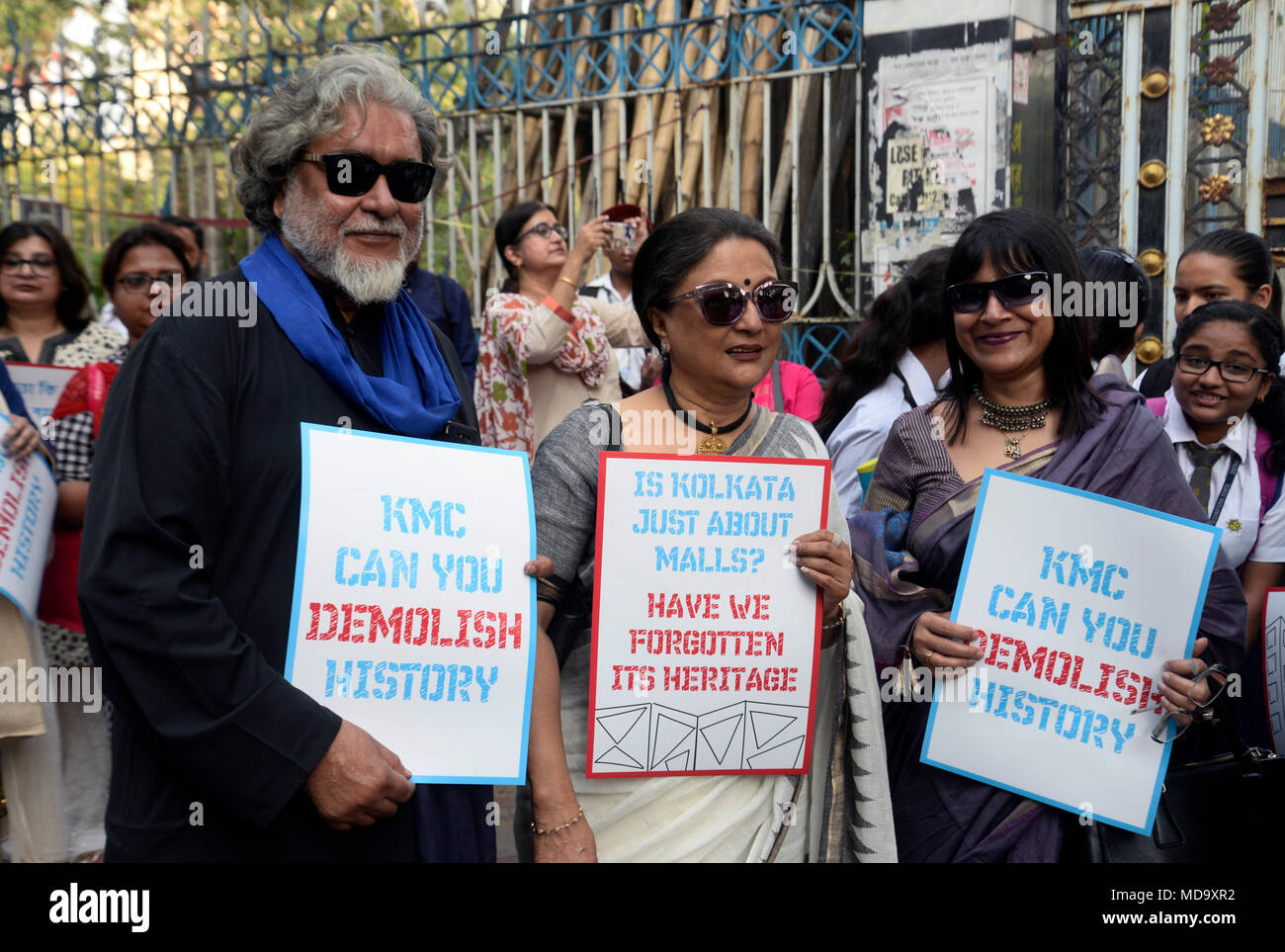 Kalyan ray hires stock photography and images Alamy