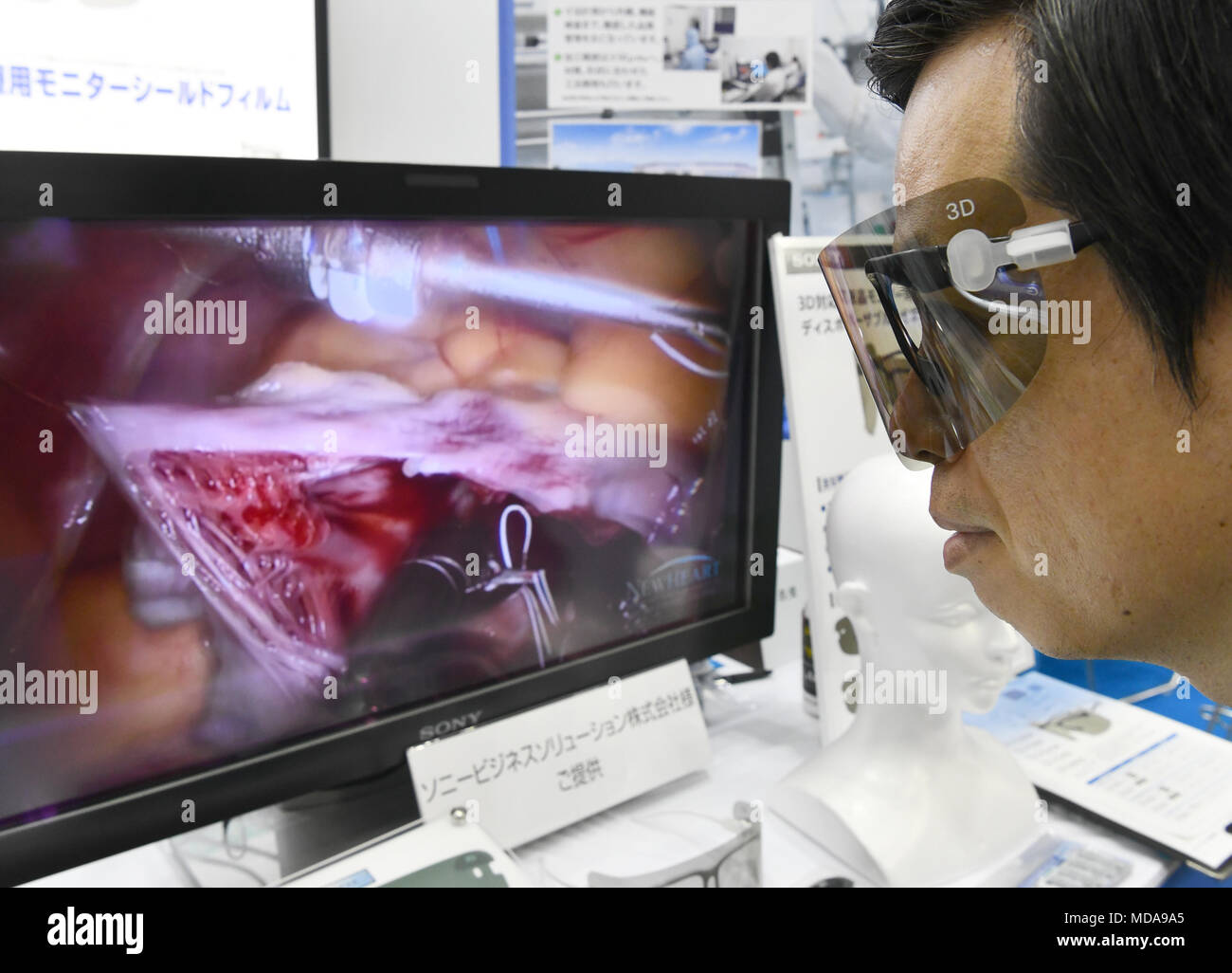 Tokyo, Japan. 19th Apr, 2018. Medtec Japan 2018, Asia's