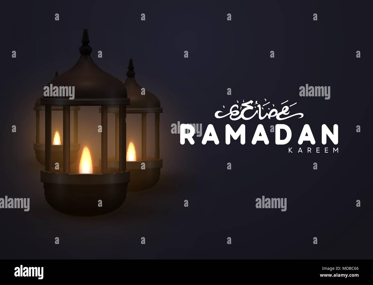Vector Ramadan greeting card. Illuminated arabic lamp. Dark background with realistic lantern. Hand drawn calligraphy lettering Ramadan Kareem Stock Vector