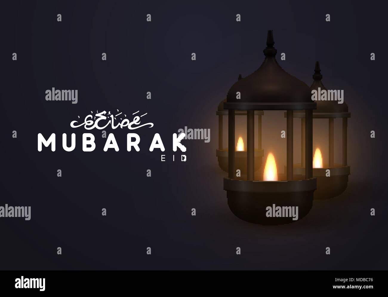 Vector Eid Mubarak greeting card. Illuminated arabic lamp. Dark background with realistic lantern. Hand drawn calligraphy lettering Ramadan Kareem Stock Vector